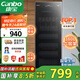 康寶（Canbo）消毒柜家用立式消毒碗柜大容量消毒柜商用碗筷收納柜紫外線消毒柜【國(guó)家補(bǔ)貼】ZTP380X-JD1