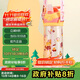 contigo康迪克單層運動(dòng)吸管水杯600ml萌寵篝火會(huì )HBC-ADN064