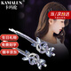 卡瑪倫（KAMALUN）2025新款發(fā)夾后腦勺發(fā)卡女成人側邊劉海夾子頭發(fā)一字夾對夾發(fā)飾 比翼雙飛對夾紫色（不刻字）