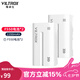 唯卓仕F550/F750/F970鋰電池監(jiān)視器攝影補(bǔ)光燈外拍燈平板燈影視燈環(huán)形燈圖傳通用TypeC接口充電鋰電池 唯卓仕F550電池（2個(gè)）