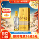 瀘州老窖高興美酒 品藏  52度 濃香型白酒 248ml 單瓶送禮自飲口糧