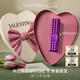 VALENTINO華倫天奴曠野紫鉚釘口紅禮盒134R唇膏化妝品七夕情人節(jié)禮物女生 