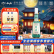 敘府 經(jīng)典白蓋 濃香型白酒 52度 500ml 單瓶裝 純糧食酒 中秋節(jié)送禮