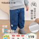 幼歌（YOUGE）嬰幼兒冬季新款加絨加厚保暖束腳褲寶寶柔軟復古牛仔褲 牛仔藍 90 cm