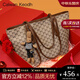 CALWAN KEODH包包女包新款單肩包通勤托特百搭ck風(fēng)輕奢小眾生日禮物送女友老婆 咖啡色【折疊禮盒裝】高端品牌實(shí)用走心女生閨蜜