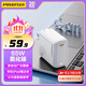 品勝（PISEN） 60W/40W氮化鎵充電器Type-C插頭快充通用蘋(píng)果17promax/16手機華為三星聯(lián)想mac筆記本iPad 【C口單頭】65W氮化鎵蘋(píng)果15-17快充