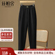 絲柏舍加絨休閑褲2024冬裝新款女裝簡(jiǎn)約松緊高腰顯瘦哈倫褲