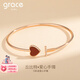 Grace Girl18k金愛(ài)心瑪瑙手鐲女輕奢時(shí)尚手環(huán)禮物 18k金愛(ài)心手鐲--玫瑰花禮盒