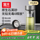 富光玻璃杯茶水分離泡茶杯子高硼硅雙層玻璃水杯大容量流光銀400ml