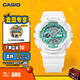 卡西歐（CASIO）G-SHOCK 運動(dòng)電子 冬日璀璨主題運動(dòng)手表情侶表石英防水表 BA-110XWS-7APR