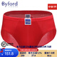 BYFORD百富男士三角內褲彈力中腰棉四季款男生褲頭褲衩精梳棉送禮MW902 MW902紅色 1條 XL