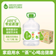 屈臣氏蒸餾水純凈水8L*2桶整箱大桶裝水飲用水家庭裝泡茶煲湯