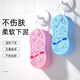 貴秘書(shū)居家用男女搓灰搓泥后背無(wú)痛海綿搓澡神器學(xué)生無(wú)痛搓澡巾女 粉色【小雞立體搓澡海綿】+收納鉤 寶寶無(wú)痛搓澡海綿 【14*7CM】