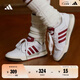 adidas ENTRAP美式校園風(fēng)運(yùn)動(dòng)板鞋男女少年感復(fù)古籃球鞋阿迪達(dá)斯 白色/紅色   42