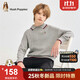 暇步士（Hush Puppies）童裝兒童毛衣大童學(xué)院風(fēng)男童全棉套頭女童線(xiàn)衣 花灰   160   