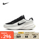 耐克（NIKE）男子NIKE UPLIFT SC板鞋/復(fù)刻鞋 IB2765-100 42
