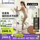 迪卡儂（DECATHLON）橢圓機家用健身運動(dòng)器材橢圓儀小型智能靜音自發(fā)電EL540-4532537