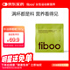FIBOO爆料超模奶昔代餐粉高蛋白速食沖飲營(yíng)養飽腹 牛油果味280g