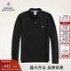 布克兄弟（BrooksBrothers）男士春夏新款棉刺繡logo針織polo衫