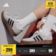 adidas「小鋸齒」D-PAD CLASSIC休閑美高風(fēng)復古籃球板鞋阿迪達斯   淺灰/黑色/淺猩紅   42