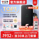 公牛充電樁新能源汽車家用7KW適配于特斯拉智界r7理想極氪001/007阿維塔大眾華為問界m8/m9嵐圖夢想家 7kW塵星藍牙版(含30米安裝包)