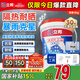 立邦防水涂料屋頂樓頂房頂防水材料屋頂補(bǔ)漏防水膠補(bǔ)漏王5KG 灰色