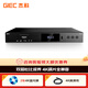 杰科（GIEC）BDP-G5300 PLUS增強版真4K UHD藍光播放機家用dvd影碟機杜比視界 【官方標配】+2張4K碟+高清線(xiàn)