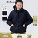 斯琴（siqin）2024春季新品女藏藍(lán)純棉連帽拉鏈休閑夾克棉服外套BDCS020139 藏藍(lán) L