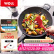 WOLL德國(guó)制造不粘炒鍋?zhàn)鹳F鉆石XR系列32cm炒鍋家用炒菜鍋進(jìn)口具炒鍋