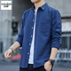 以純（YISHion）長(zhǎng)袖襯衫男士2025春秋季寸衣純色商務(wù)休閑襯衣免燙上衣夏季新款 9628深藍(lán)長(zhǎng)袖 2XL 建議140-160斤