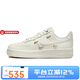 耐克Nike空軍一號男女AIR FORCE 1 '07 空軍一號運動休閑鞋板鞋 FV3654-111 40