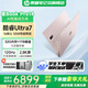 惠普星Book Pro14  補貼  2025年新款 AI高性能輕薄14寸酷睿 旗艦商務(wù)辦公筆記本電腦 Ultra7-255H 32G 2.8K丨粉 官方標配丨1TB固態(tài)