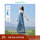 茵曼涼感漢麻牛仔連衣裙女夏百搭休閑風(fēng)T恤背帶裙子 牛仔藍 XL 