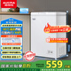 澳柯瑪（AUCMA）100升家用減霜小冰柜母乳小型冷柜冷藏柜冷凍柜臥式頂開(kāi)門(mén)冰箱一級能效 BC/BD-100H 國家補貼20%
