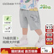 齊齊熊[7A抗菌純棉侏羅紀(jì)]齊齊熊男童短褲夏季寶寶褲子五分褲兒童休閑褲