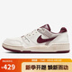 耐克NIKE男子休閑鞋 FULL FORCE 運動(dòng)鞋FZ4629-100白紅42