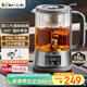 小熊（Bear）養生壺 1.2L大容量煮茶器煮茶壺 316L不銹鋼噴淋蒸茶壺泡茶壺 煮茶燒水一體 ZCQ-D12L6