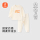 貝瑞加（Babyprints）兒童秋衣秋褲套裝男女寶寶內衣2件套純棉家居服上衣褲子 小熊100
