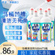 花王 馬桶清潔劑500ml*5 彎嘴潔廁靈 潔廁液 廁所清潔劑 原裝進(jìn)口