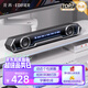 漫步者花再Halo PixelBar深淵字幕歌詞音響電腦桌面音箱 藍(lán)牙6.0RGB燈效 破界黑
