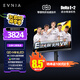 飛利浦EVNIA 31.5英寸 MiniLED(HVA)  4K原生240Hz 1ms HDR1000 HDMI2.1電競顯示器 國家補貼32M2N6800MW