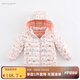 MARC&JANIE馬克珍妮童裝兒童冬裝男女童超輕羽絨服寶寶羽絨外套201889 可愛(ài)貓咪 110 5歲