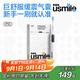 usmile笑容加電動牙刷  緩震清潔刷頭 P10昆侖白 365天續(xù)航 新婚情人節(jié)生日禮物送男友女友  國家補貼