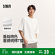 森馬（Semir）短袖T恤男重磅純棉上衣百搭夏裝oversize廓形休閑裝101324100191