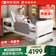 邁德斯特電動(dòng)護(hù)理床家用老人癱瘓床醫(yī)用老年多功能沖洗便孔智能床E61-2.0