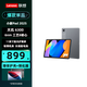聯(lián)想（Lenovo）小新新款平板11 2.5K護眼超清大屏 天璣6300AI平板電腦 旗艦性能AI伴學(xué) 小新平板2025丨8G+128GB丨灰 1