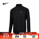 耐克NIKE【滔搏運動(dòng)】男子AS M NK DF STRIDE HZ MIDLAYER長(cháng)袖T恤 HV2181-010 XL