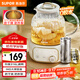 蘇泊爾（SUPOR）全玻璃養生壺1L迷你 0金屬0膠水恒溫壺辦公室家用花茶壺 12h保溫24h預約燒水壺煮茶壺 SW-10Y06