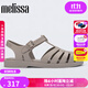 梅麗莎（melissa）新款時(shí)尚編織女士簡(jiǎn)約通勤果凍羅馬涼鞋32408 啞光米色 (AZ228) 38