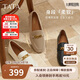 他她TATA女鞋絲絨拿鐵秋款單鞋時(shí)尚休閑鞋羊皮樂福鞋 灰色 38